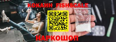 jwh Конаково