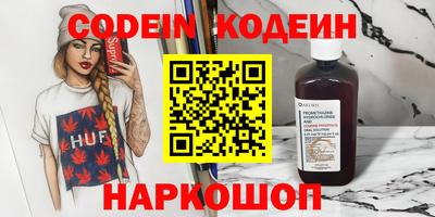 jwh Конаково