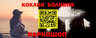 jwh Конаково