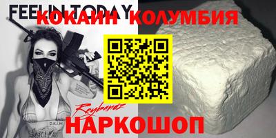 марки lsd Коммунар