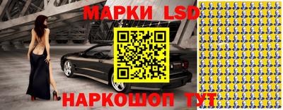 jwh Конаково