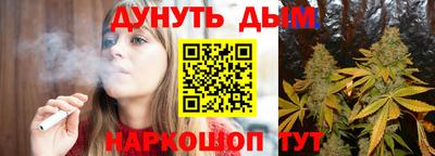 марки lsd Коммунар