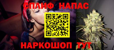 марки lsd Коммунар