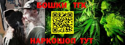 марки lsd Коммунар