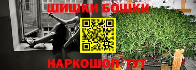 jwh Конаково