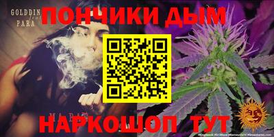 марки lsd Коммунар