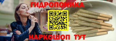 jwh Конаково