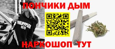МДМА Комсомольск-на-Амуре