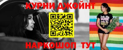 МДМА Комсомольск-на-Амуре