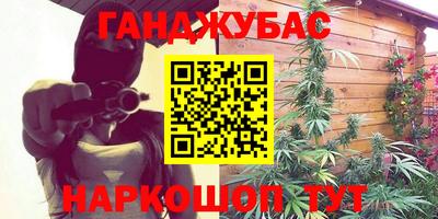 jwh Конаково
