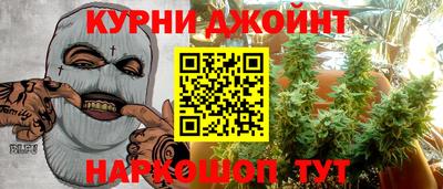 МДМА Комсомольск-на-Амуре