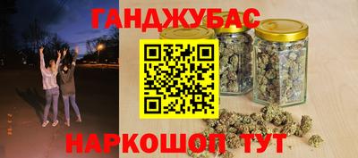 марки lsd Коммунар