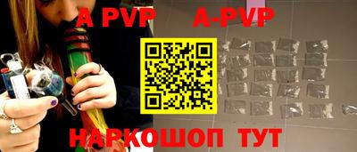 jwh Конаково