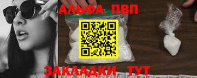 марки lsd Коммунар