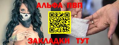 марки lsd Коммунар