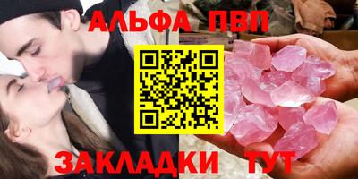 марки lsd Коммунар