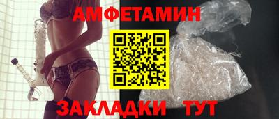 jwh Конаково