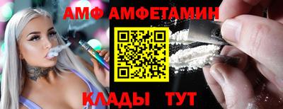 jwh Конаково