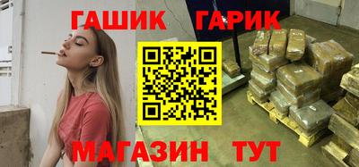 МДМА Комсомольск-на-Амуре
