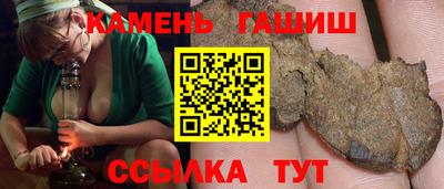 марки lsd Коммунар