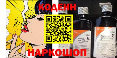 jwh Конаково