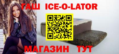 jwh Конаково