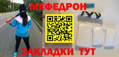 jwh Конаково